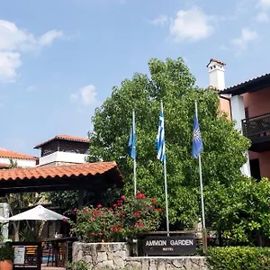 *** Apartmanhotel Ammon Garden Görögország